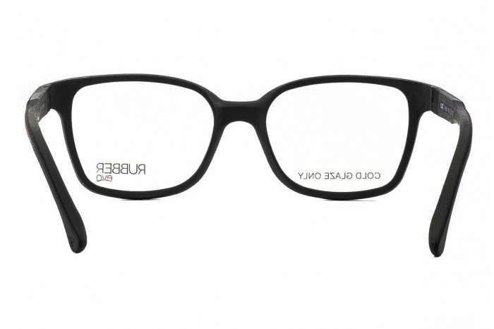 Очки детские LOOK 5337 W1 Rubber Evo