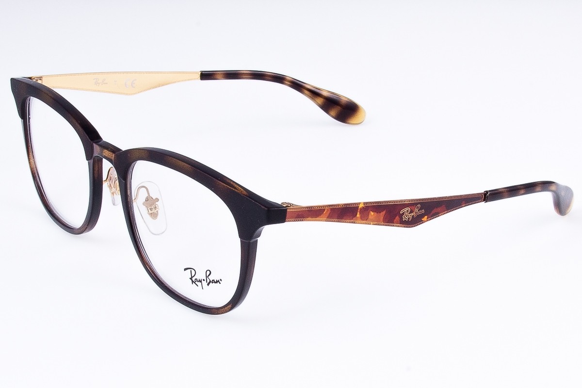 Eyeglasses RAY BAN RB 7112 5683