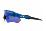 OAKLEY Radar Ev OO9208-F138 Поляризационные солнцезащитные очки