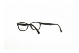 Детские очки LOOK 5283 w262 Rubber Evo