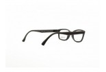 Детские очки LOOK 5283 w262 Rubber Evo