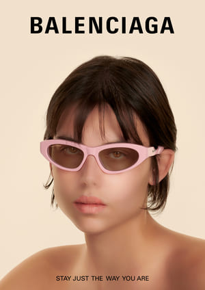 Очки Balenciaga на stylottica.com
